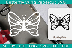 Butterfly Papercut SVG Bundle 14 - CraftNest - Digital Crafting and Art