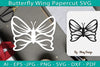Butterfly Papercut SVG Bundle