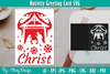 Nativiti Greeting Card SVG Bundle