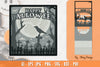 Halloween Layered Lasercut SVG Bundle