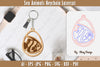 Keychain Sea Animals Laser Cut SVG Bundle