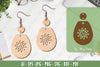 Flower Earrings Laser Cut SVG Bundle