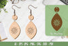 Flower Earrings Laser Cut SVG Bundle