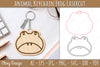 Animal Head Keychain SVG Bundle