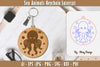 Keychain Sea Animals Laser Cut SVG Bundle