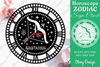 Horoscope Zodiac Sign Laser Cut Clock Template SVG Bundle