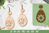 Flower Earrings Laser Cut SVG Bundle