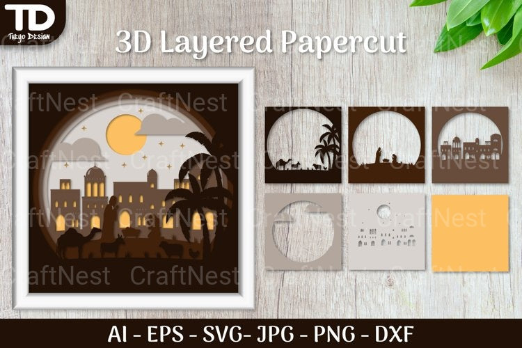 Shadow Nativity Scene Layered Papercut SVG