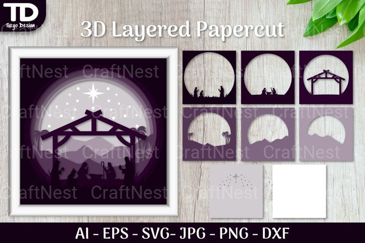 Shadow Nativity Scene Layered Papercut SVG
