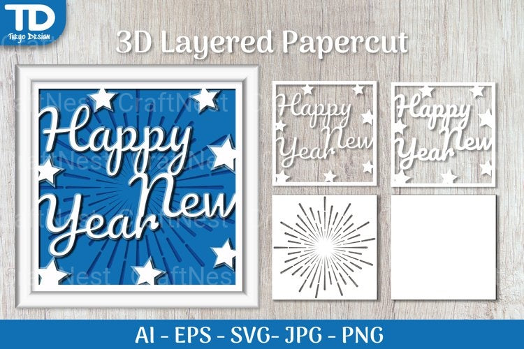 Shadow Box Happy New Year Layered Papercut SVG