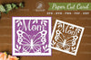 Mom Papercut Card SVG Bundle