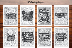 Funny Mom Quotes Coloring Book - CraftNest - Digital Crafting and Art