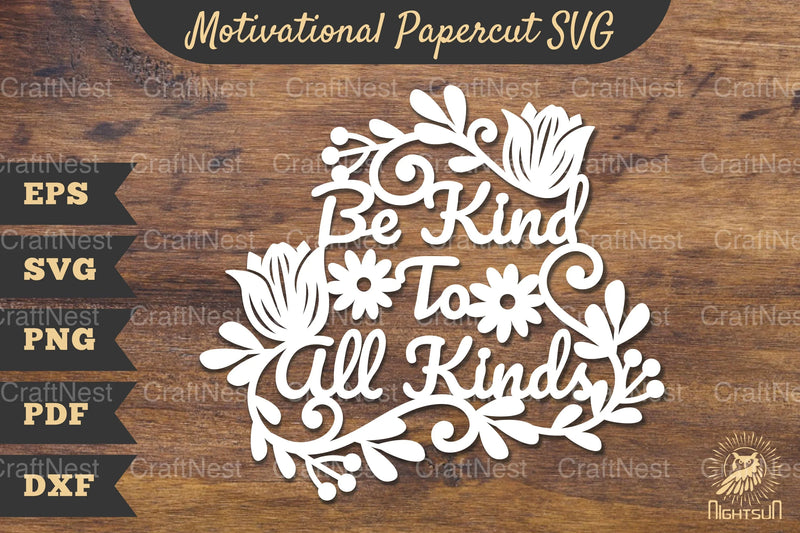 Motivational Floral Papercut SVG Bundle - CraftNest - Digital Crafting and Art