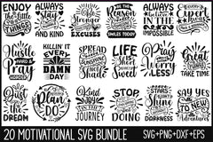 Motivational SVG Bundle 2 - CraftNest - Digital Crafting and Art