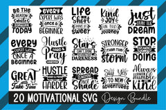 Motivational SVG Bundle 3 - CraftNest - Digital Crafting and Art