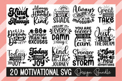 Motivational 25 Inspirational Bundle - CraftNest - Digital Crafting and Art
