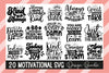 Motivational 25 Inspirational Bundle