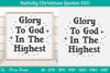 Nativity Christmas Quotes SVG Bundle