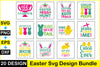 2 Easter SVG Bundle