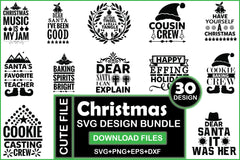 Christmas SVG Bundle 19 - CraftNest - Digital Crafting and Art