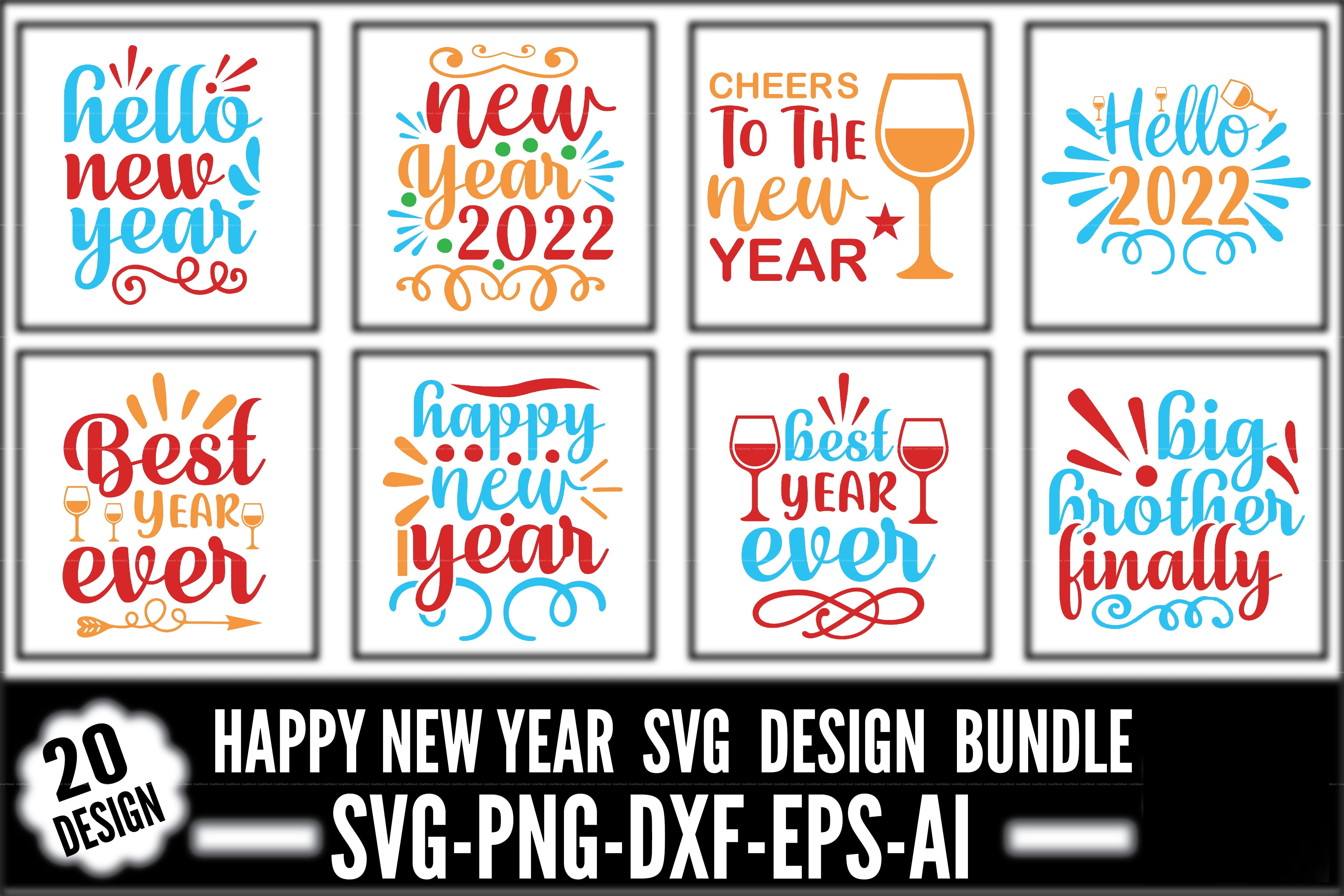 New Year 2026 SVG Bundle 2