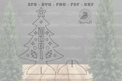 Noel Christmas Tree Laser Cut Home Decor Clipart Bundle - CraftNest - Digital Crafting and Art