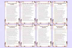 Creative Prompts for Moms - CraftNest - Digital Crafting and Art