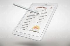 Prayer Bible Guide - CraftNest - Digital Crafting and Art