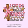 Empowering Christian Clipart Bundle: I Can Do All Things Through Christ