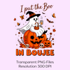 Boujee Ghost Clipart Bundle