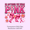 In October We Wear Pink Clipart Bundle