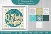 Shadow Box Merry Christmas Layered Papercut SVG Bundle