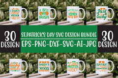 St. Patrick’s Day SVG Bundle 2 - CraftNest - Digital Crafting and Art