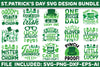 St. Patrick’s Day SVG Bundle