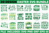 St. Patrick's Day SVG Design Bundle 6