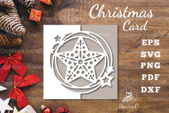Stars Papercut Card SVG Bundle - CraftNest - Digital Crafting and Art