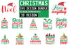 Christmas Design SVG Bundle  Pack 1