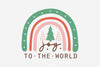 Joy To The World SVG Bundle