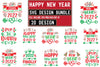 New Year SVG Bundle 8