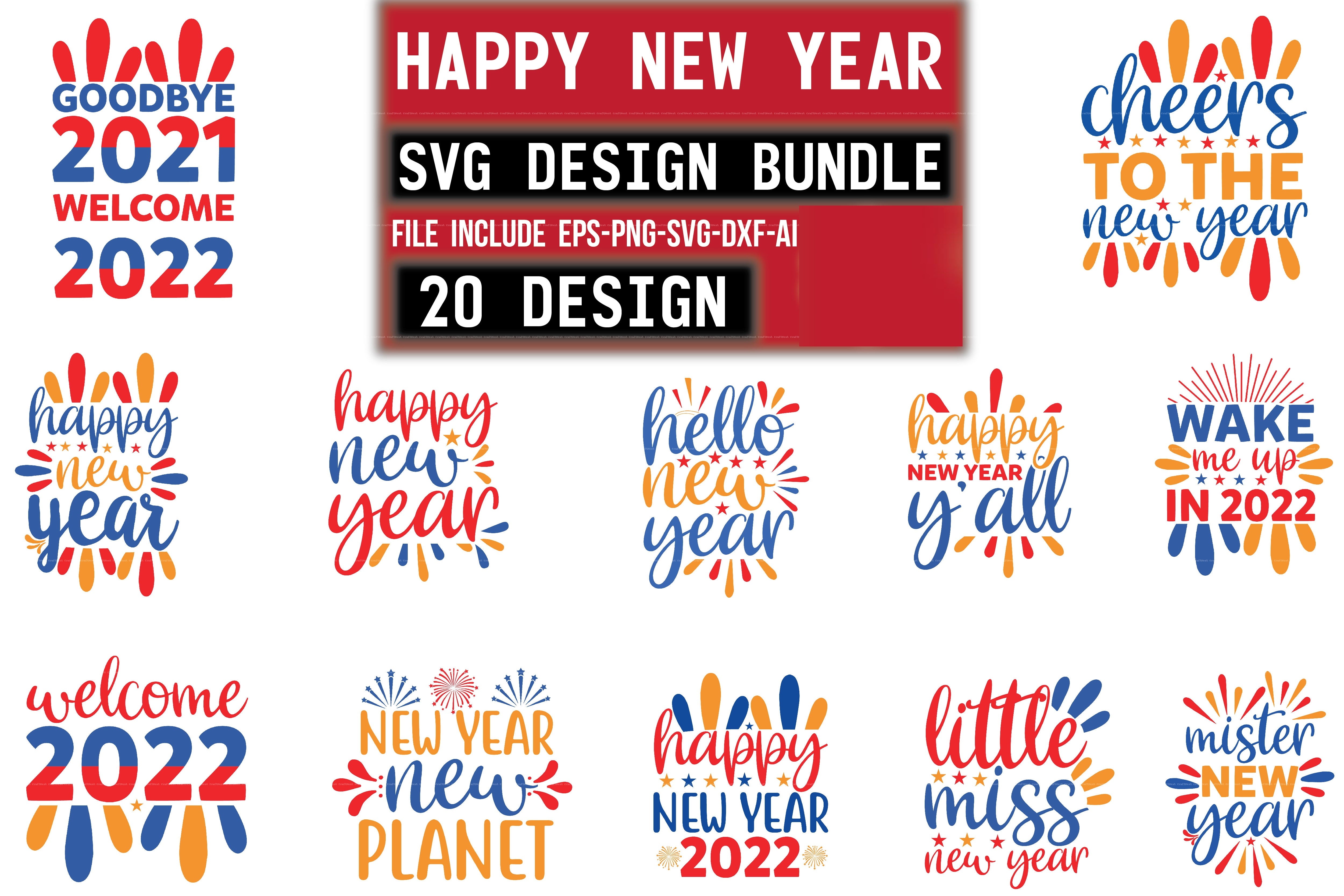New Year 2025 SVG Bundle