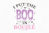 I Put The Boo In Boujee SVG Bundle 1