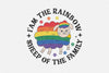 I Am The Rainbow Sheep Of The Family SVG Bundle