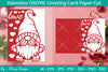 Valentine Gnome Greeting Card Papercut SVG Bundle