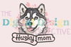Husky Mom T-Shirt Graphic Design Bundle