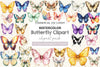 Butterfly Clipart Bundle 26