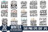 Winter SVG Bundle 4