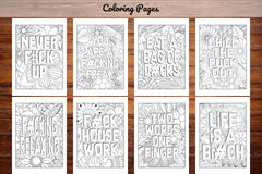 Swear Words Coloring Book - CraftNest - Digital Crafting and Art