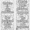 Motivational Quotes Coloring Book 1