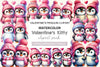 Valentine's Penguin Clipart Bundle