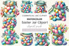 Easter Jar Clipart Bundle